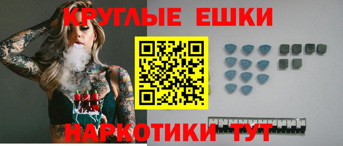  Кокаин Всеволожск
