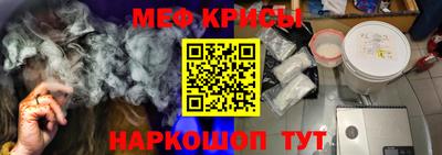 бошки Аргун