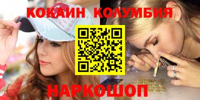 меф VHQ Апрелевка