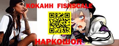 дмт Балаково
