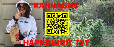 бошки Аргун