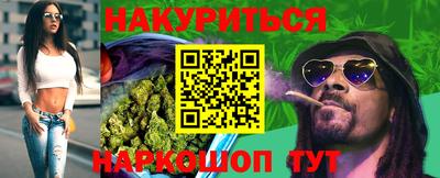 бошки Аргун