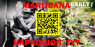 меф VHQ Апрелевка