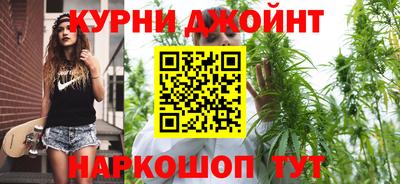бошки Аргун