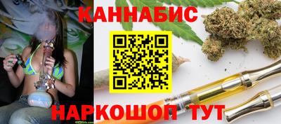 jwh Апшеронск