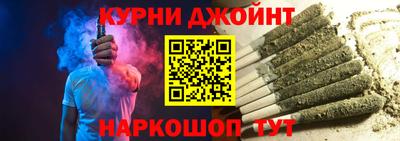 меф VHQ Апрелевка