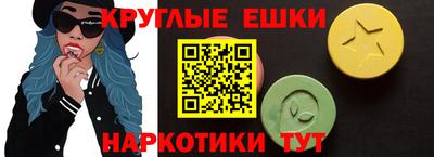 бошки Аргун