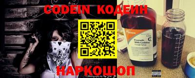 меф VHQ Апрелевка