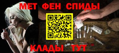 бутик Волжский