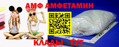 бошки Аргун