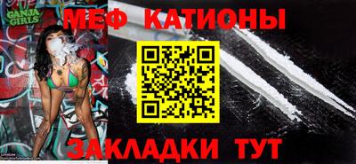 бошки Аргун
