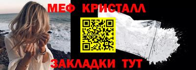 бошки Аргун