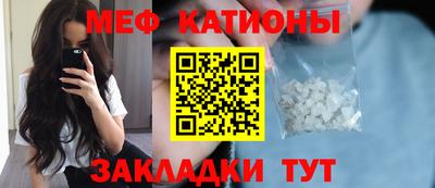 бошки Аргун